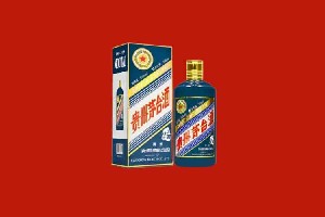 铁岭清河回收五星茅台酒